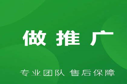 百度推广攻略：实操案例解读SEO优化之道