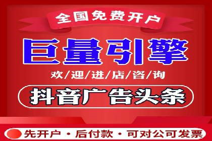 360信息流广告的创意玩法：看这五个案例就够了